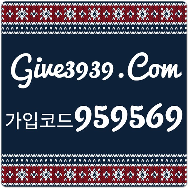 고객지원과 문의