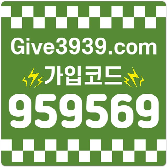 온라인바카라